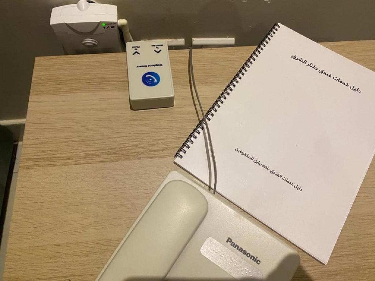 جلنار الشرق للشقق المخدومة 제다 외부 사진